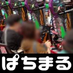 kode referral naga poker jp jadwal siaran langsung el clasico 2020